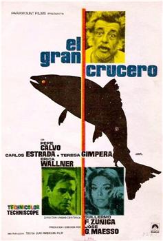 El gran crucero观看