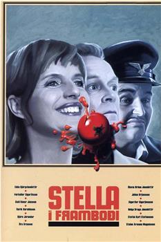 Stella for Office观看