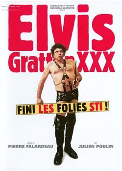 Elvis Gratton 3: Le retour d'Elvis Wong观看