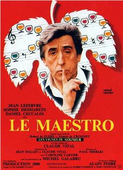 Le maestro观看