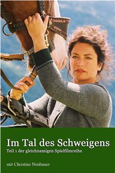 Im Tal des Schweigens观看