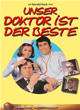 Unser Doktor ist der Beste观看