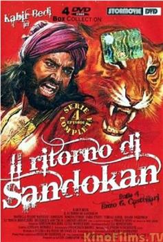 Il ritorno di Sandokan观看