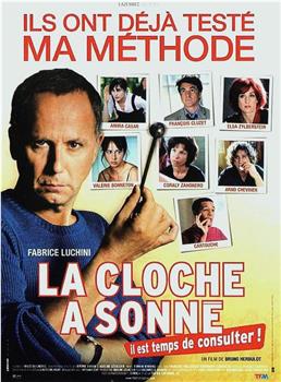 La cloche a sonné观看