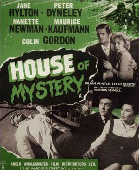 House of Mystery观看