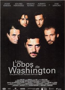 Lobos de Washington, Los观看