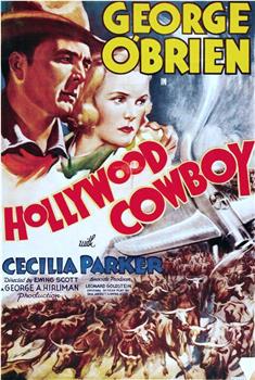 Hollywood Cowboy观看