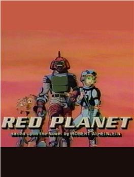 Red Planet观看