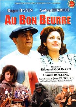 Au bon beurre观看