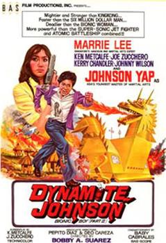 Dynamite Johnson观看