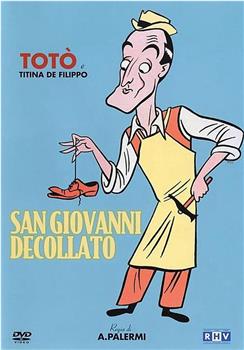 San Giovanni decollato观看