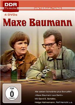 Maxe Baumann观看