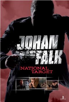 Johan Falk: National Target观看