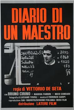 Diario di un maestro观看