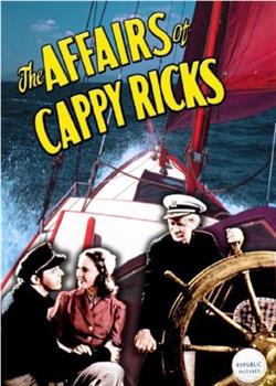 Affairs of Cappy Ricks观看