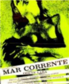 Mar Corrente观看