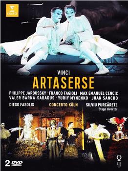 Artaserse, Leonardo Vinci观看