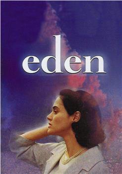 Eden观看