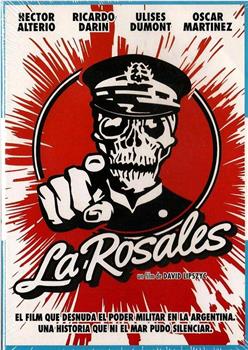 La rosales观看