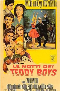 Le notti dei Teddy Boys观看