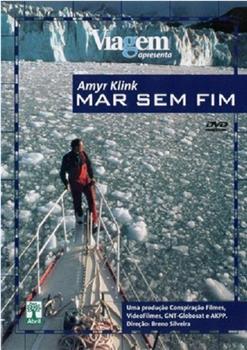 Amyr Klink - Mar Sem Fim观看