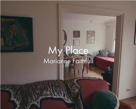 My First Apartamento: Marianne Faithfull观看