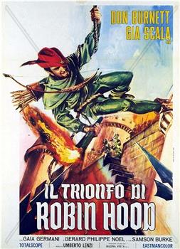 Il trionfo di Robin Hood观看