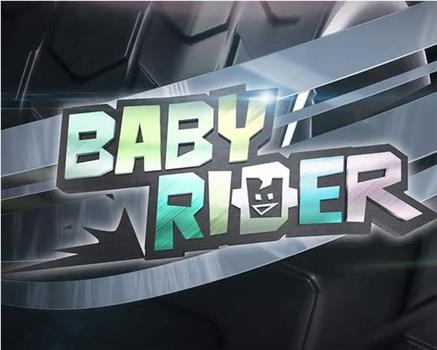 Baby Rider观看