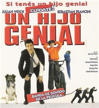 Un hijo genial观看