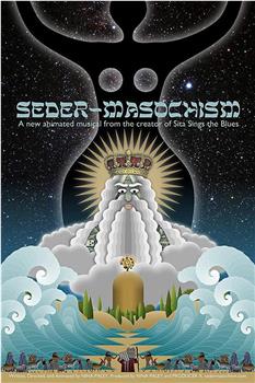 Seder-Masochism观看