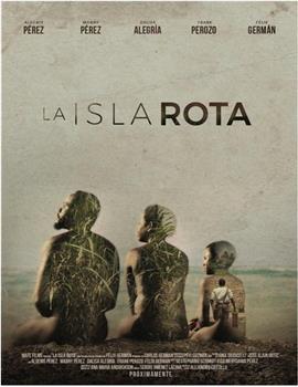 La isla rota观看