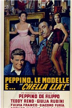 Peppino, le modelle e chella là观看