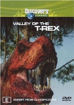 The Valley of the T-Rex观看