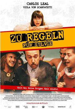 20 Regeln für Sylvie观看