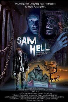 Sam Hell观看