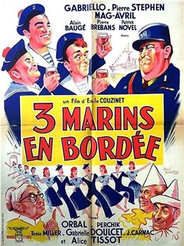 Trois marins en bordée观看