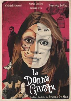 La donna giusta观看