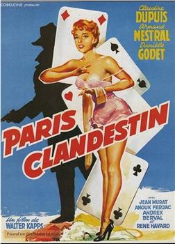 Paris clandestin观看