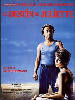 Le destin de Juliette观看