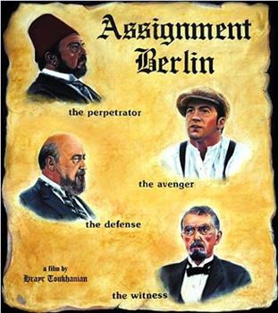 Assignment Berlin观看