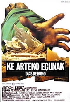 Ke arteko egunak观看