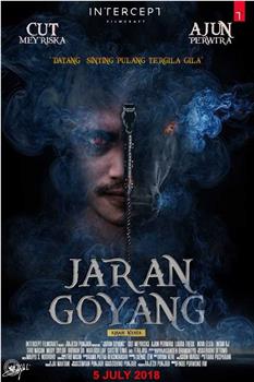 Jaran Goyang观看