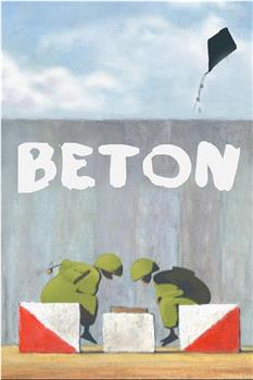 Beton观看