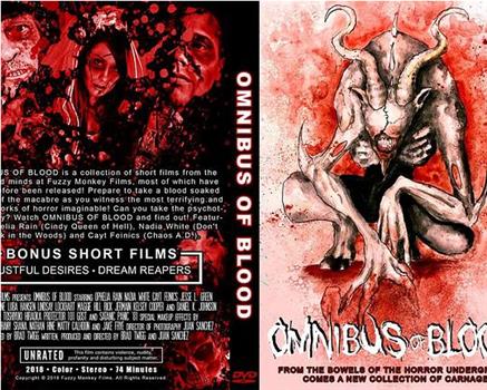 OMNIBUS OF BLOOD观看