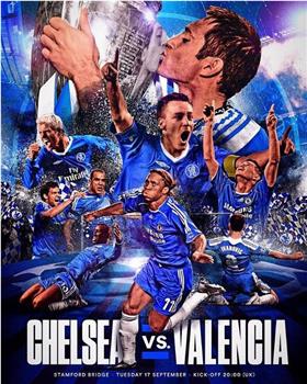 Champions League - Group H Chelsea vs Valencia观看