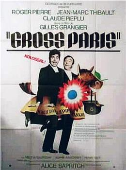 Gross Paris观看