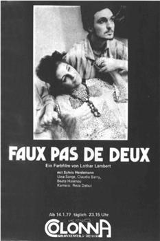 Faux pas de deux观看