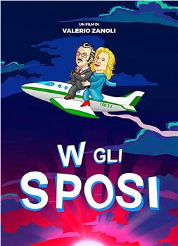 W Gli Sposi观看