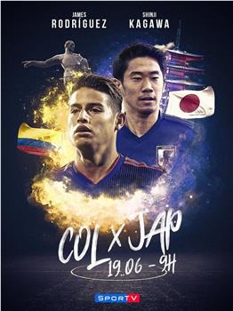 2018世界杯 哥伦比亚VS日本观看