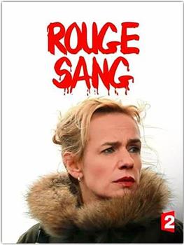 Rouge sang观看